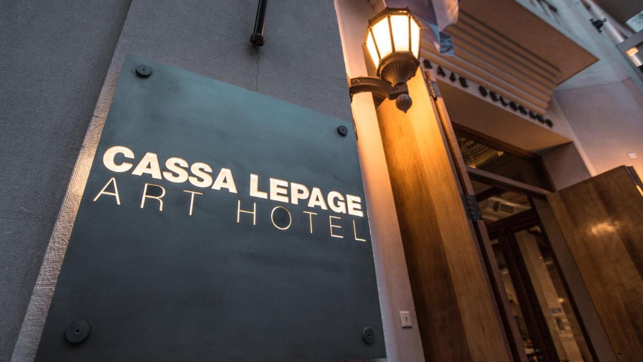 Cassa Lepage Art Hotel Буэнос-Айрес Экстерьер фото